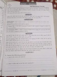 English Grammar Book - Grade 6