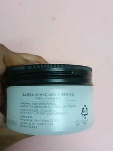 Cosrx Advanced Snail 92 All In One Cream