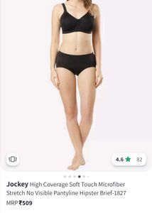 Jockey Seamless Panty