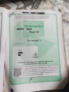 Mathematics Textbook