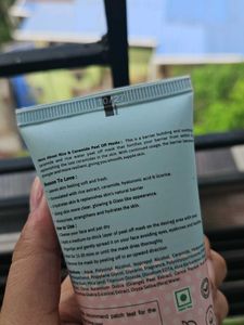 Glamveda Rice &amp; Ceramides Mask For Glass Skin💗