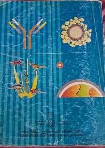 Class XII Biology Textbook