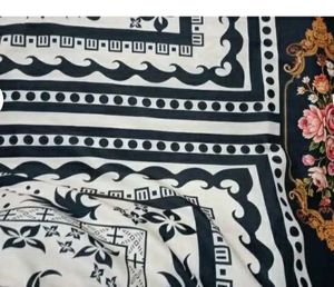 Black Stylish Turkish Coord Set