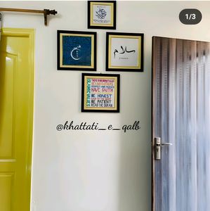 Handmade Customizable Frame (Calligraphy)