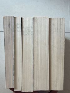 Powerless Series by Lauren Roberts