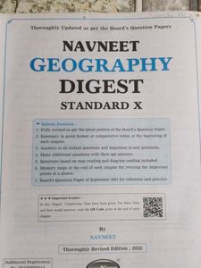 Navneet Geography Digest Std X