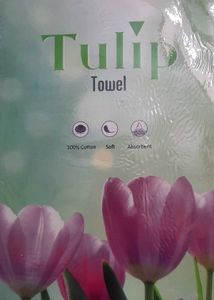 Bombay Dyeing Tulip 🌷 Towel