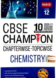 Cbse Chemistry Book