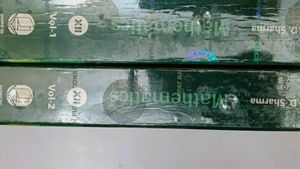 RD Sharma Class XII VOL-1 &amp; VOL-2