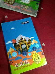 note book