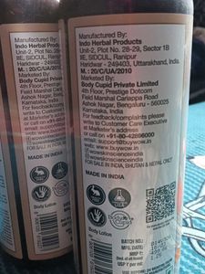 WOW Vitamin C Body Lotion
