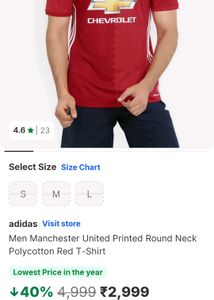 original unisex Manchester United Jersey