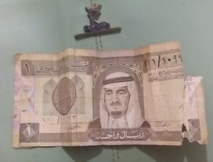 Old Currency Collection