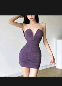 Newme Purple Bodycon Mini Dress
