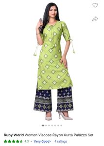 Kurta Palazzo Set