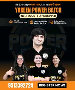 Physics Wallah JEE/NEET+UPSE,CA,CAT,etc Lecture