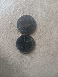 Indian Rupee Coins - Collectible