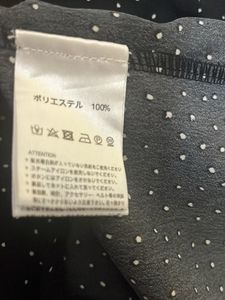 Black Shirt With White Dots