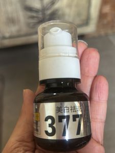 Whitening And Freckle Removing Sealed Pack
