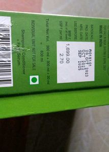 Wow Green Tea Restoring Kit