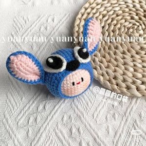 Crochet Stitch Inspired Plushie