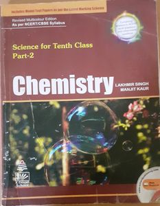 10th Class Chemistry Book