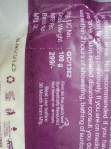 Bean Wax Best For Hair Removal.