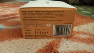 SIRONA FACE CREAM