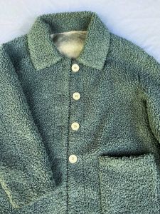 Cozy Green Sherpa Jacket