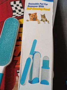 Lint Remover