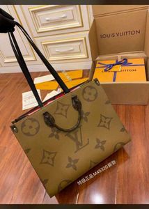 Louis Vuitton Handbag