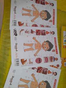 All In One Nursery Book