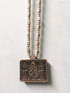 🦚Radhe Krishna Tulsi Mala From Mahakumbh🦚