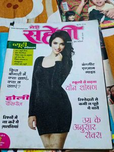 Magazines