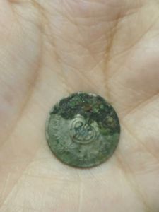 5 Paisa Coin 👛