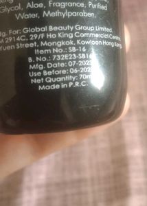 Swiss Beauty Primer