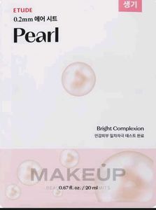 Etude Pearl Mask