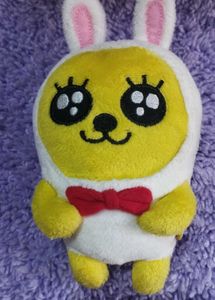 Collectible Kakao Friends Muzi Plush