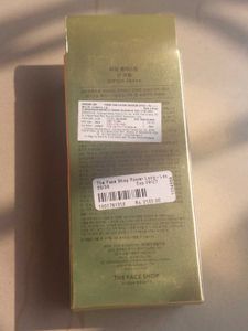 The Face Shop Tinted Sun Cream 50 ml
