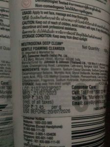 Neutrogena Gentle Foaming Cleanser