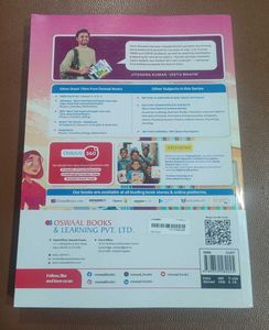 CUET (UG) Question Bank