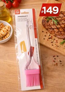 Silicone Basting Brush Set (Pack of 2)