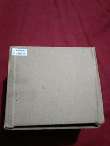 Led Light