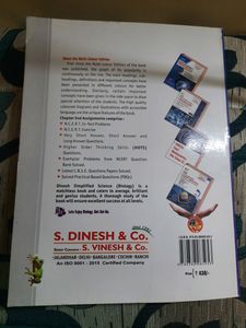 Biology - Dinesh Publication Class 10