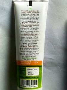 Skin Care Products (Facewash+Facecream+Facemask)