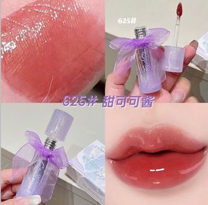 Mansly Glossy Mirror Lip Gloss
