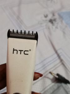 Trimmer