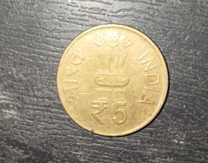 100 Years Of Civil Aviation Five Rs Hyderabad Coin