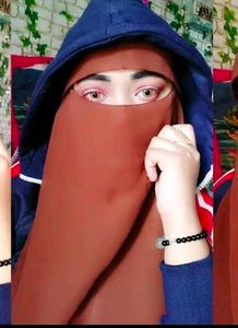 Brown Face Covering Niqab