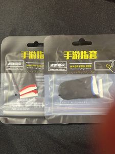 Finger Sleeve